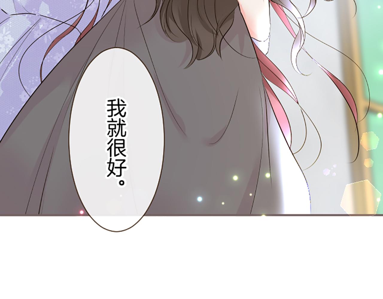 第95话 无悔(1/3)-第101话