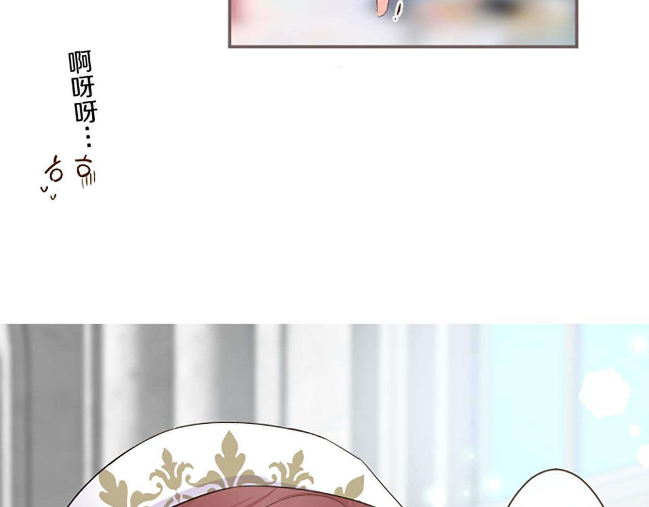 第95话 无悔(1/3)-第101话