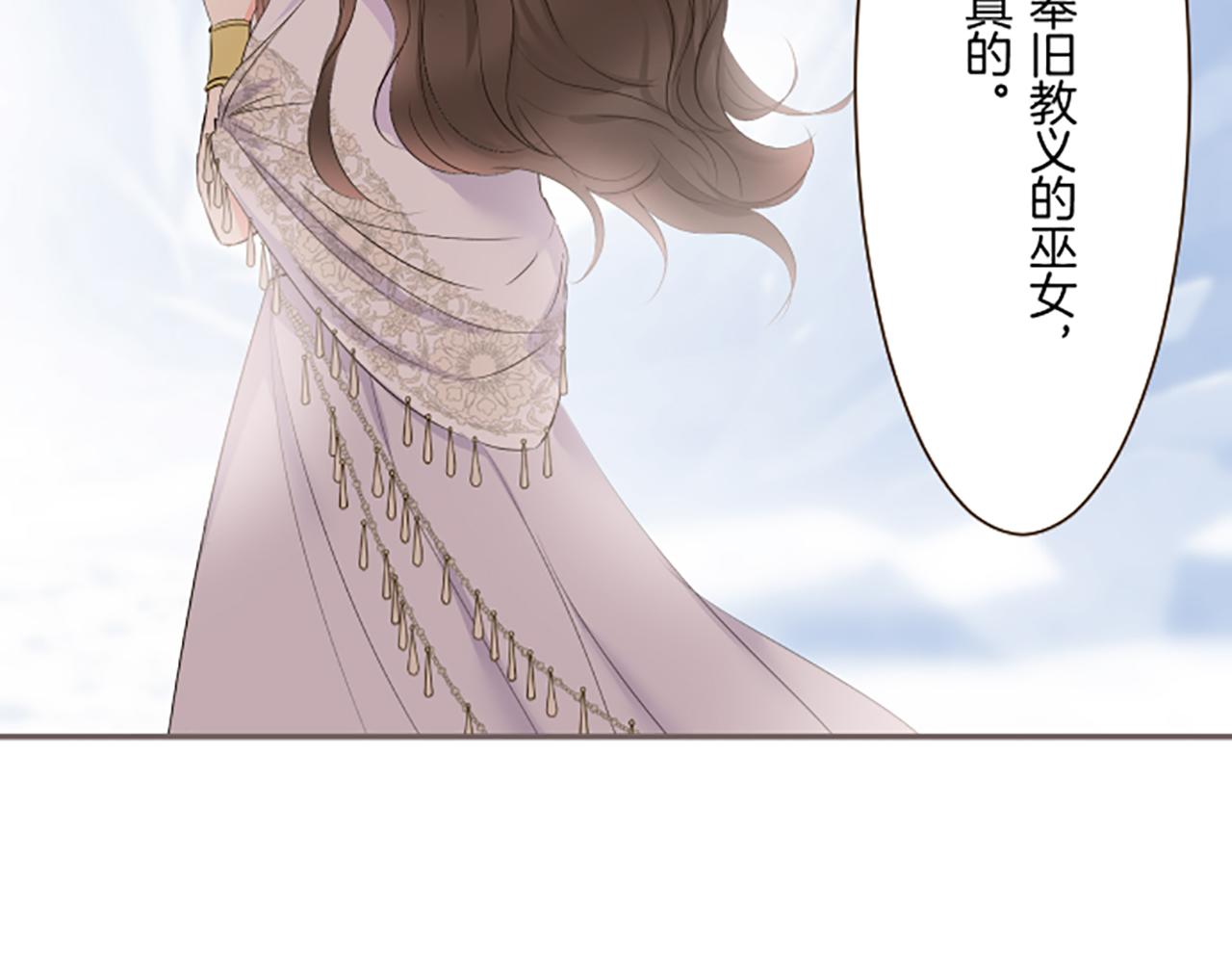 第95话 无悔(1/3)-第101话