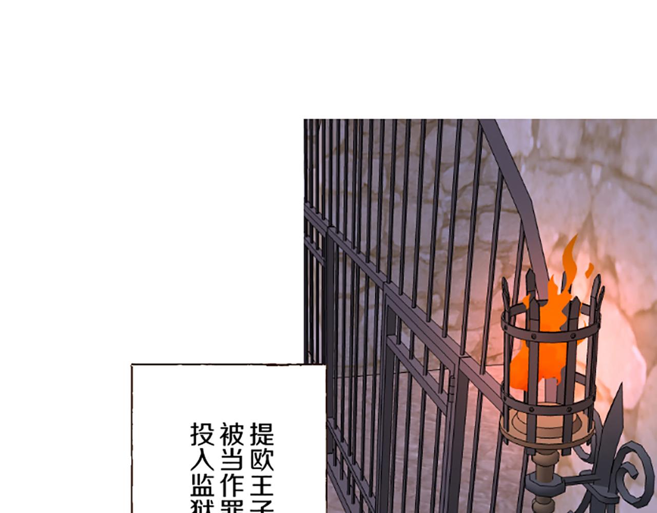 第95话 无悔(1/3)-第101话