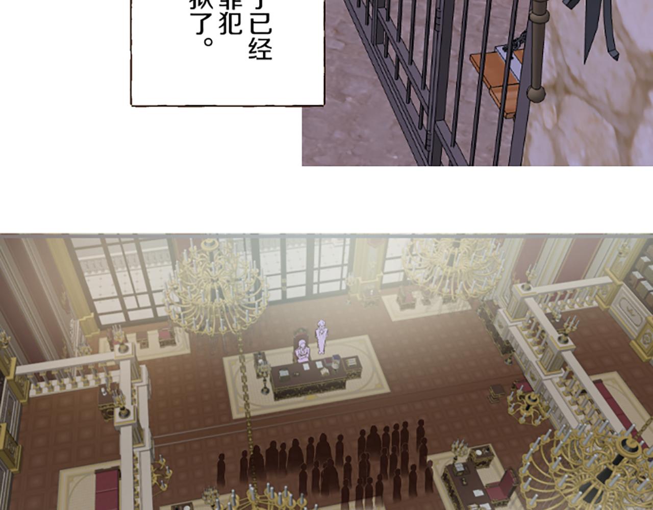 第95话 无悔(1/3)-第101话