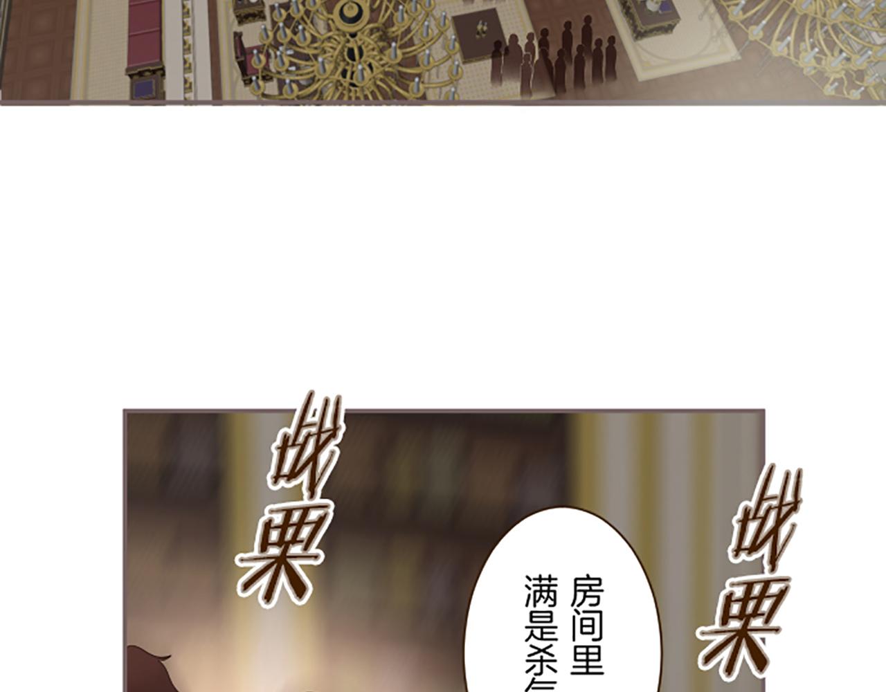 第95话 无悔(1/3)-第101话