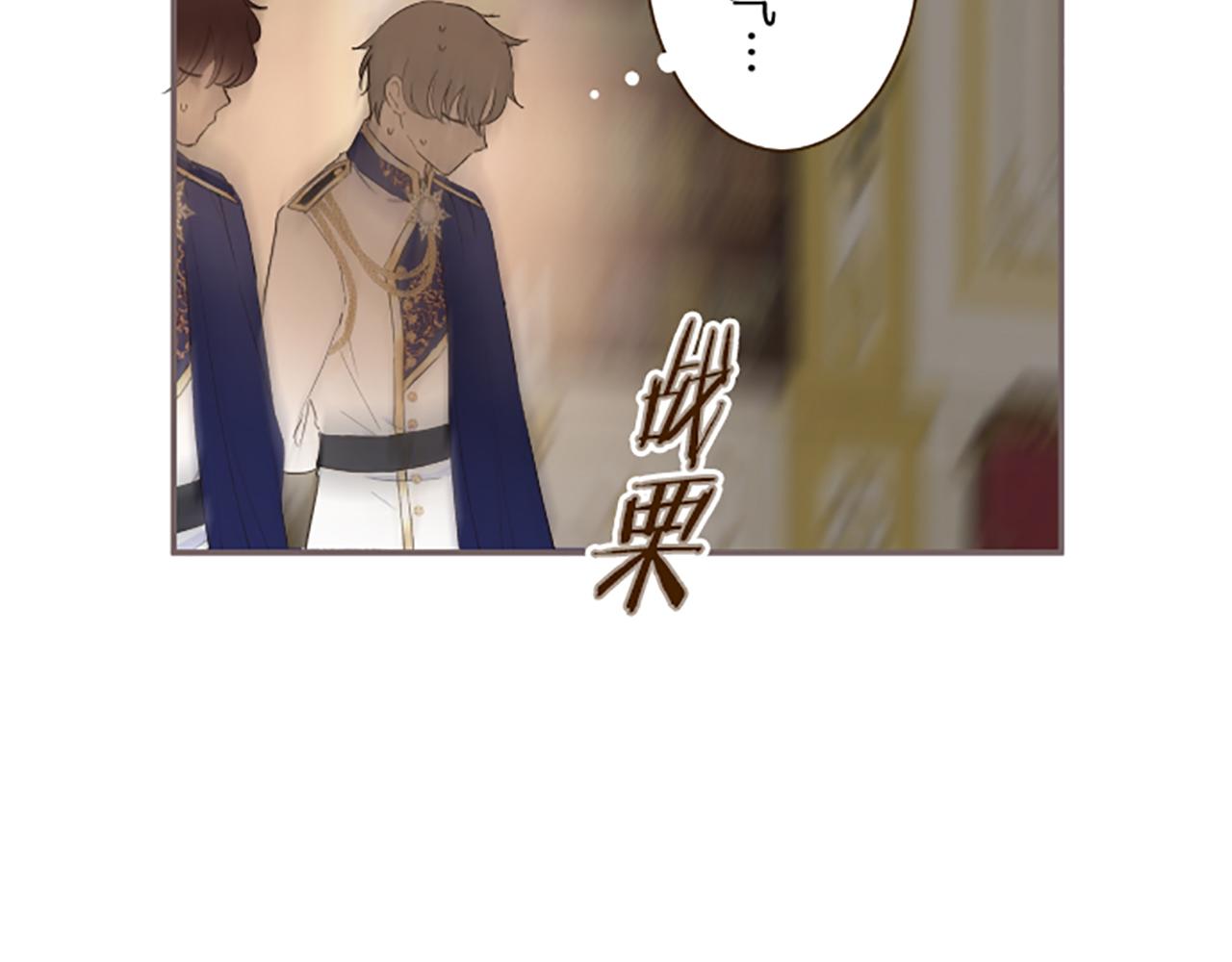 第95话 无悔(1/3)-第101话