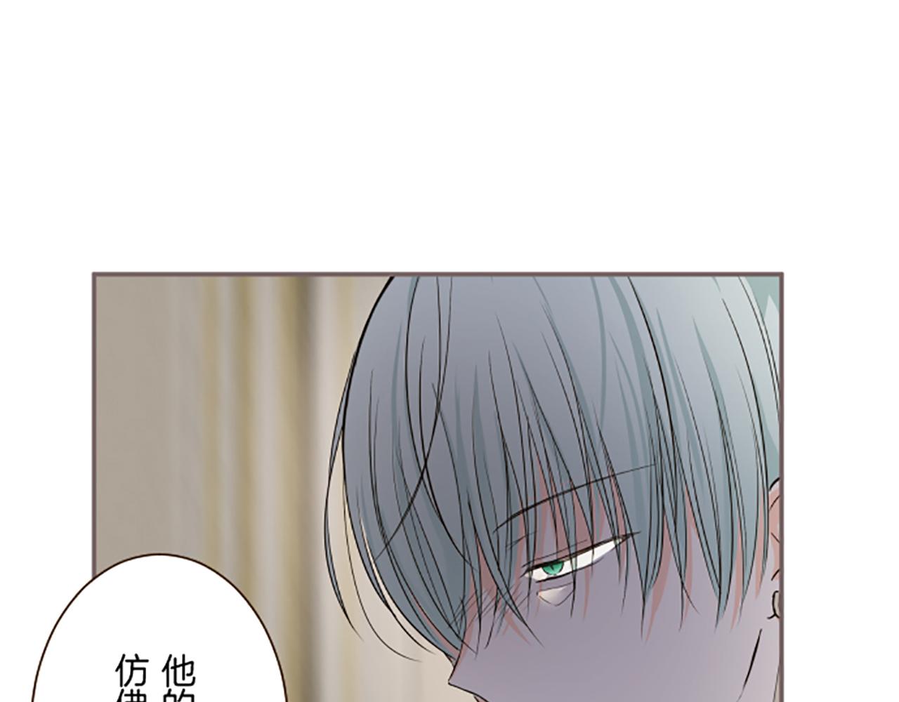 第95话 无悔(1/3)-第101话