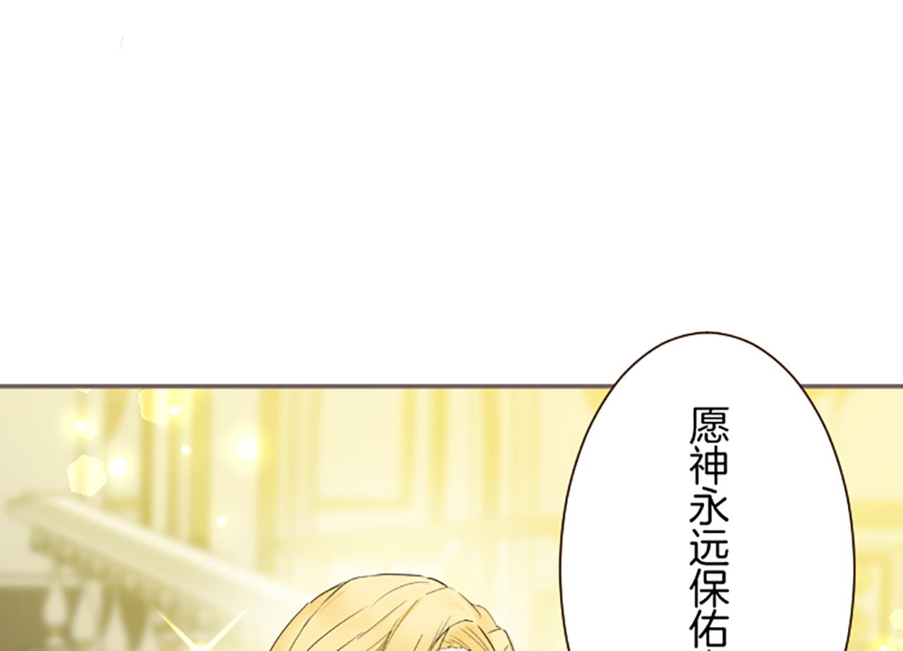 第97话 诞辰庆典(1/3)-第103话