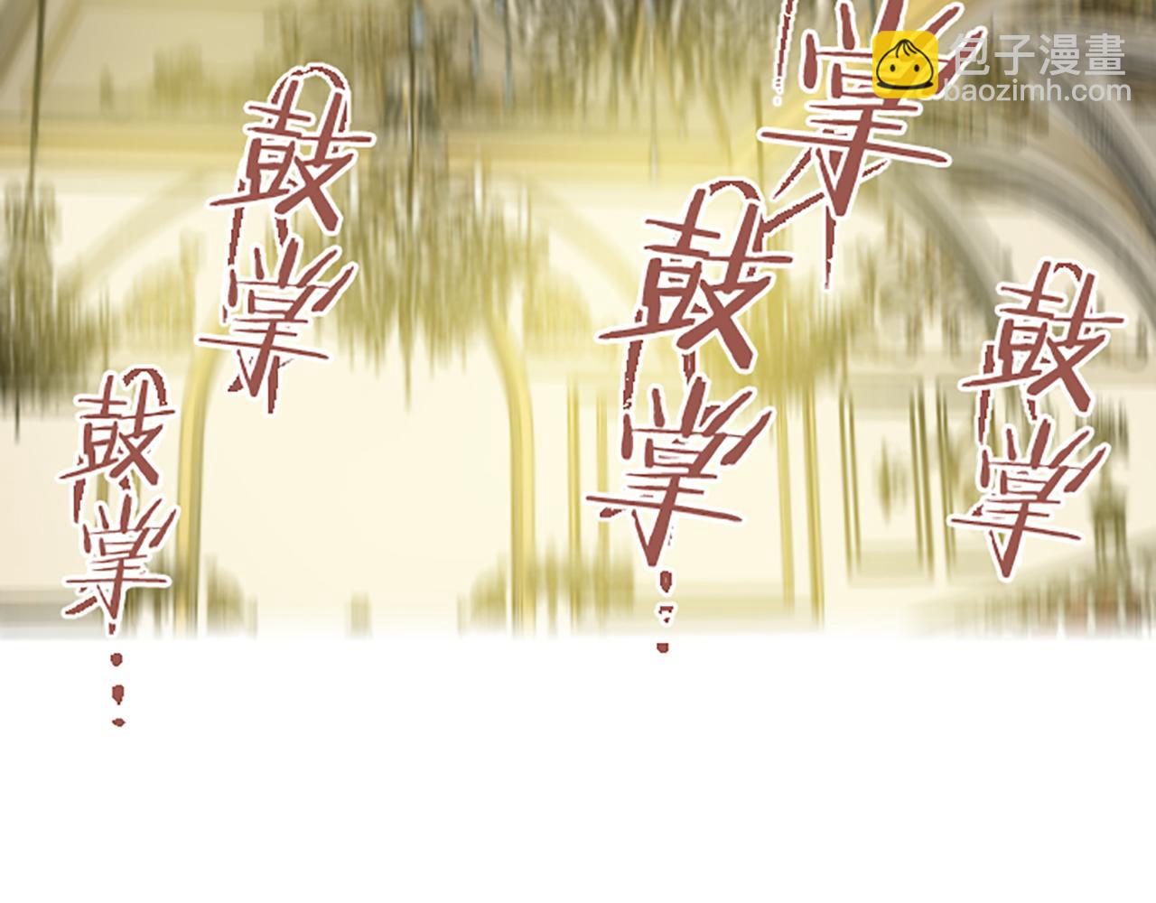 第97话 诞辰庆典(1/3)-第103话