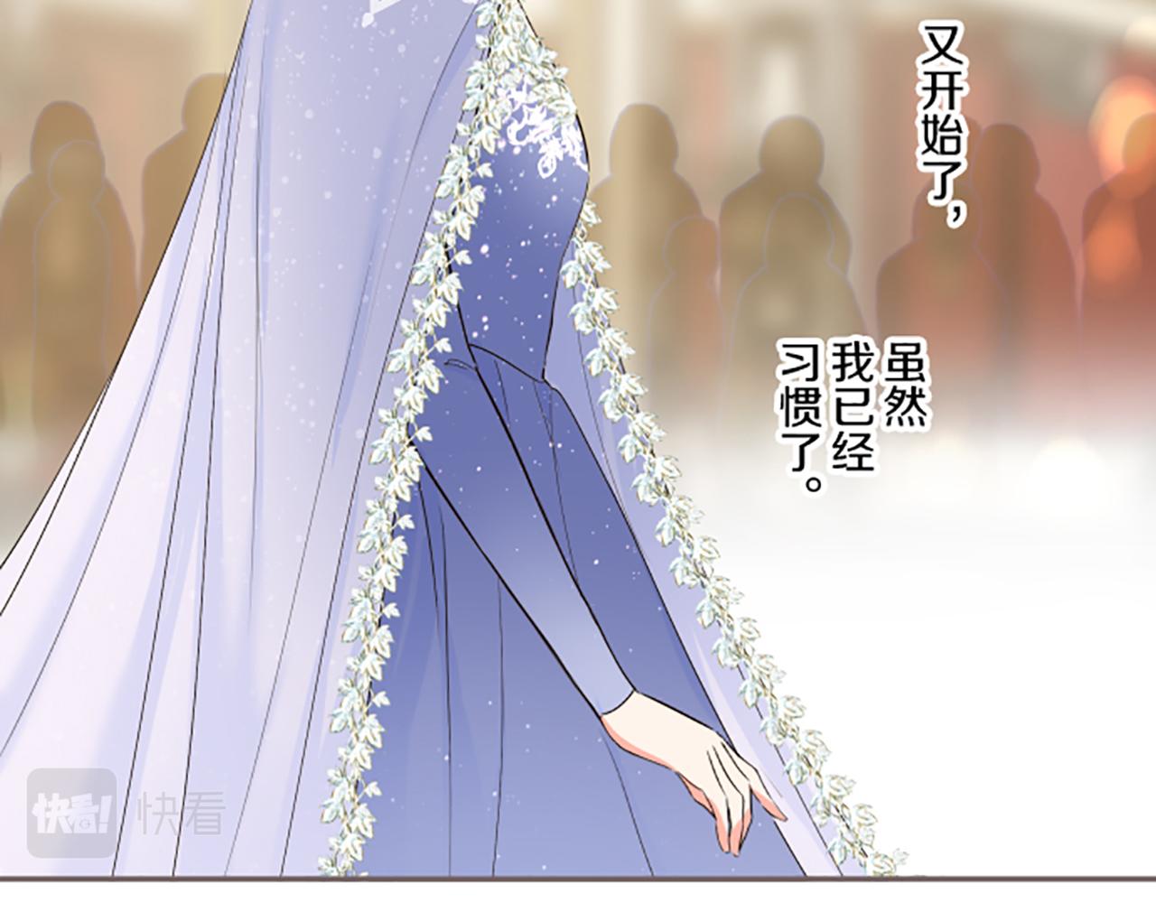 第97话 诞辰庆典(1/3)-第103话