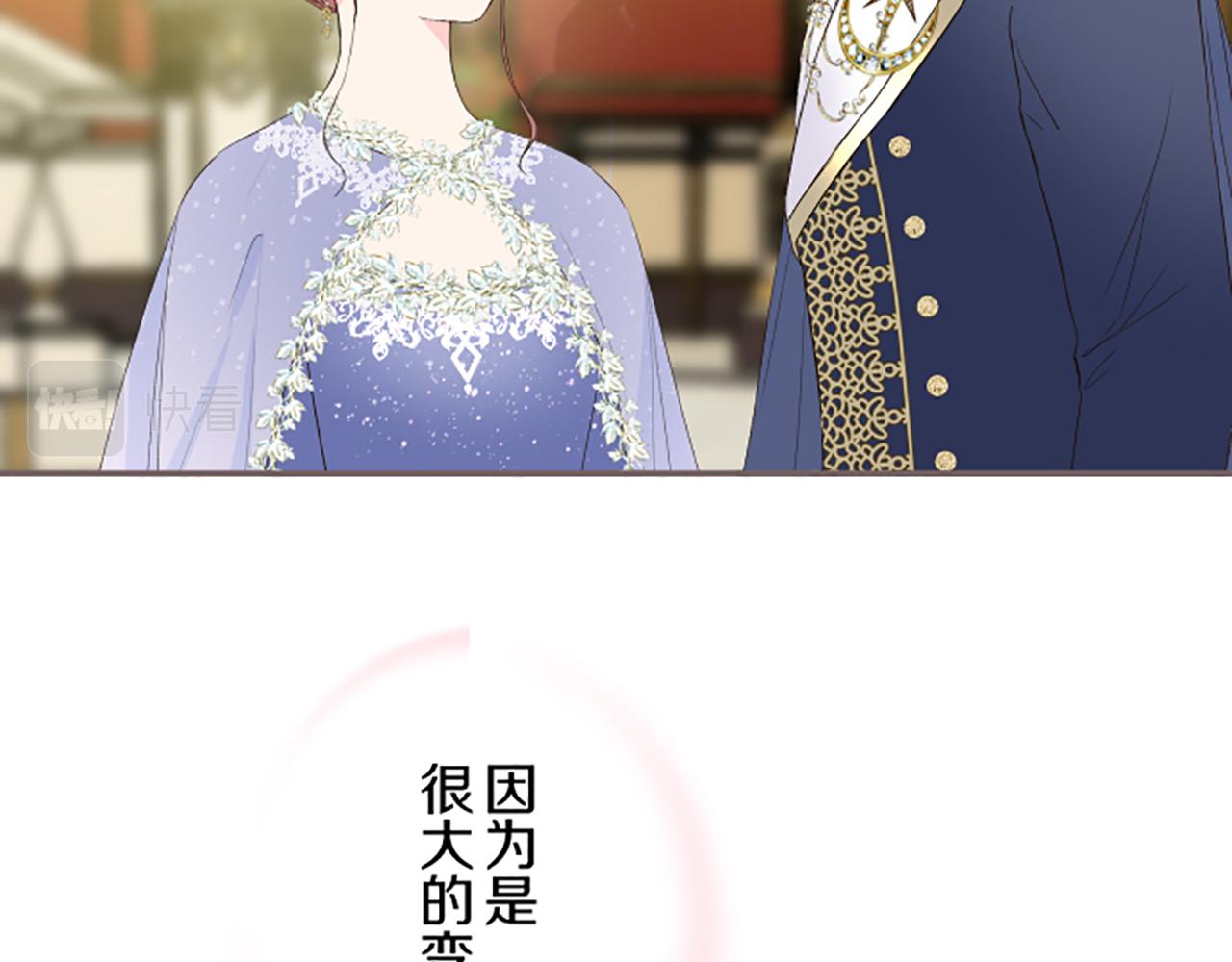 第97话 诞辰庆典(1/3)-第103话