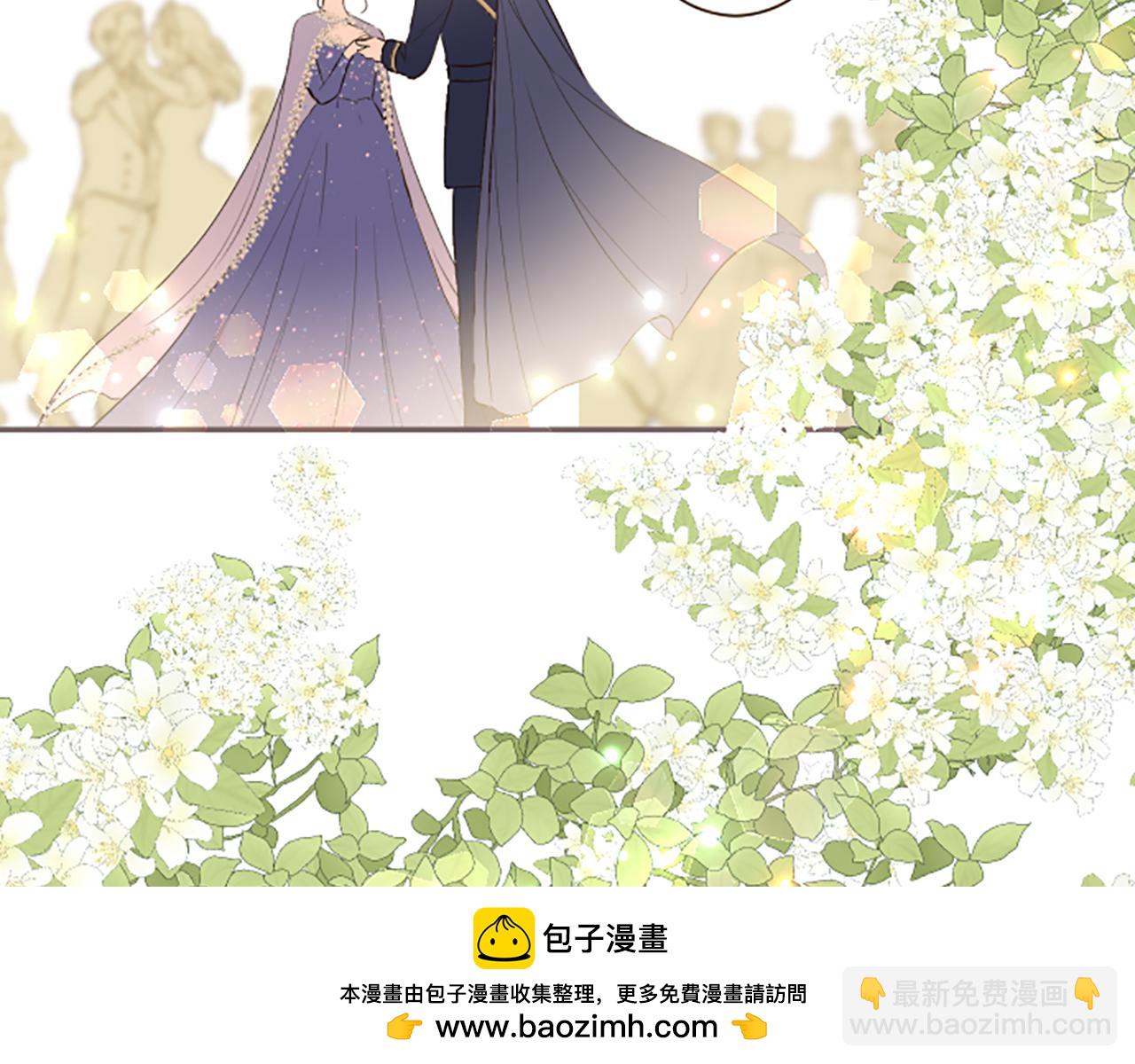 第97话 诞辰庆典(1/3)-第103话