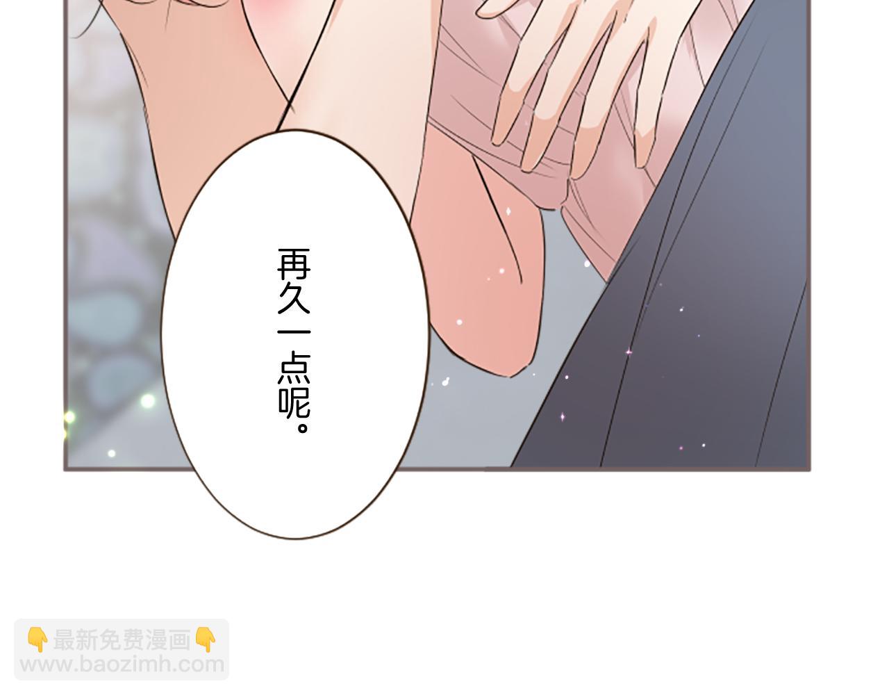 第100话 我的丈夫(1/3)-第107话