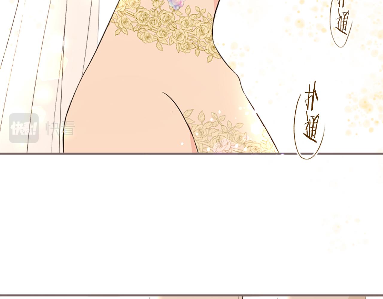 第100话 我的丈夫(1/3)-第107话