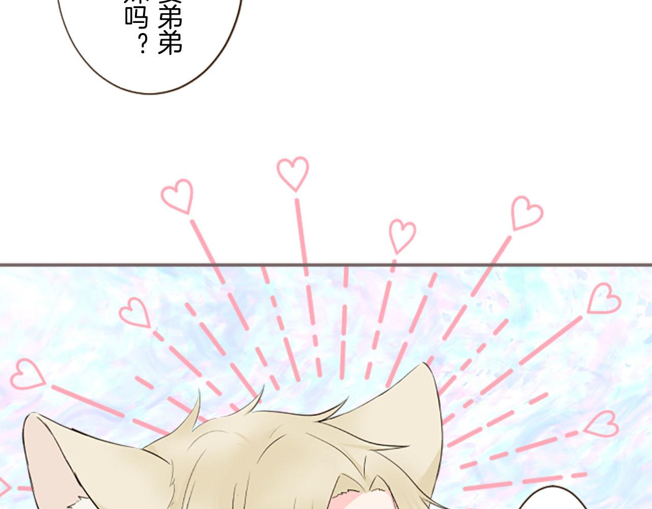 第100话 我的丈夫(1/3)-第107话