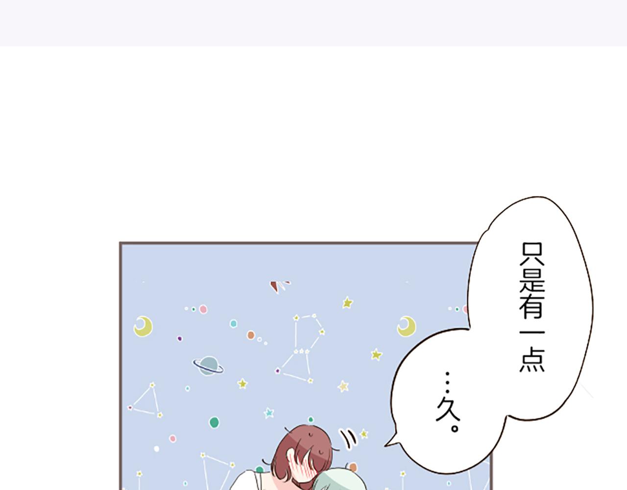 第102话 无法拒绝(1/3)-第109话