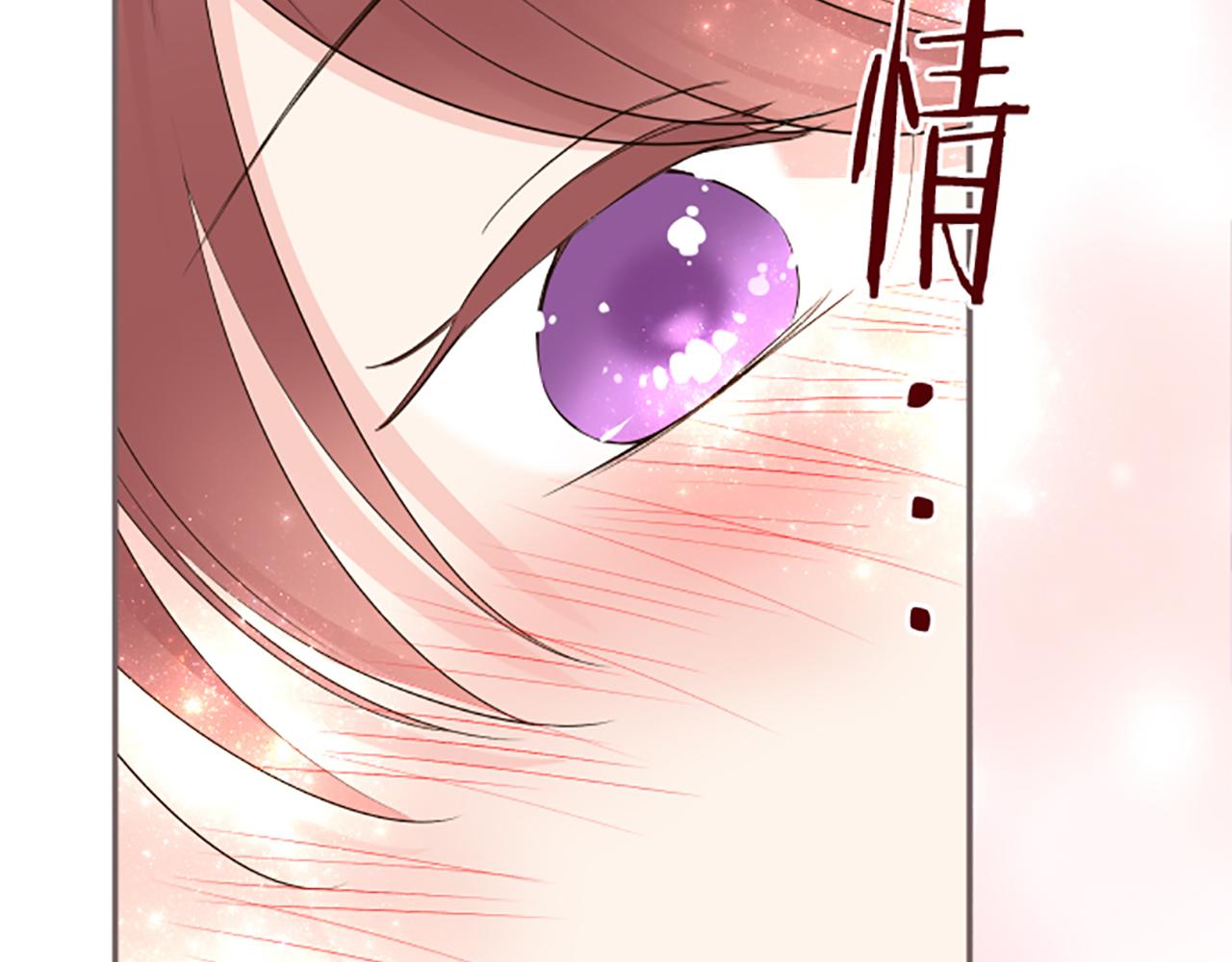 第102话 无法拒绝(1/3)-第109话