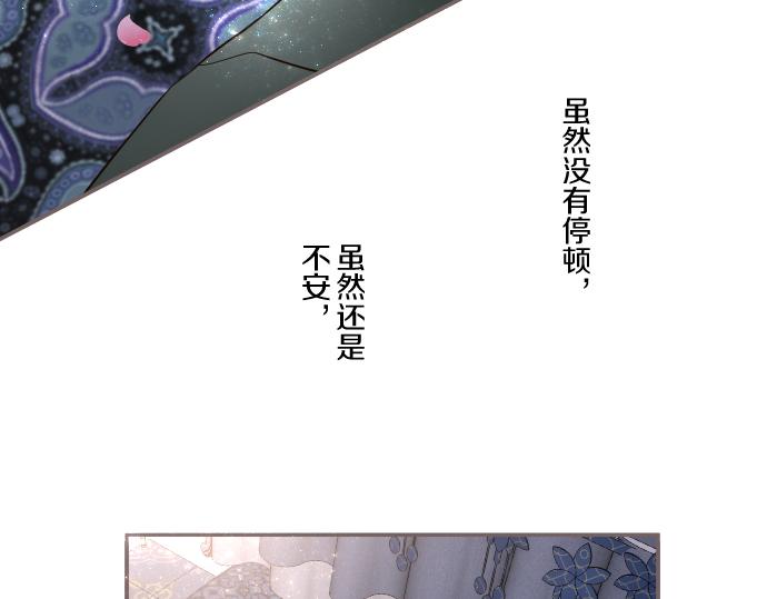 第102话 无法拒绝(1/3)-第109话