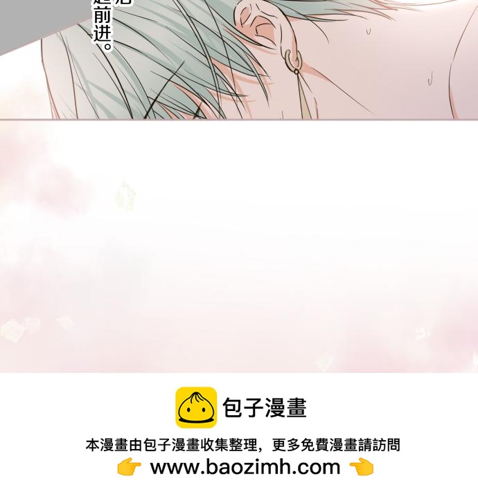 第102话 无法拒绝(1/3)-第109话