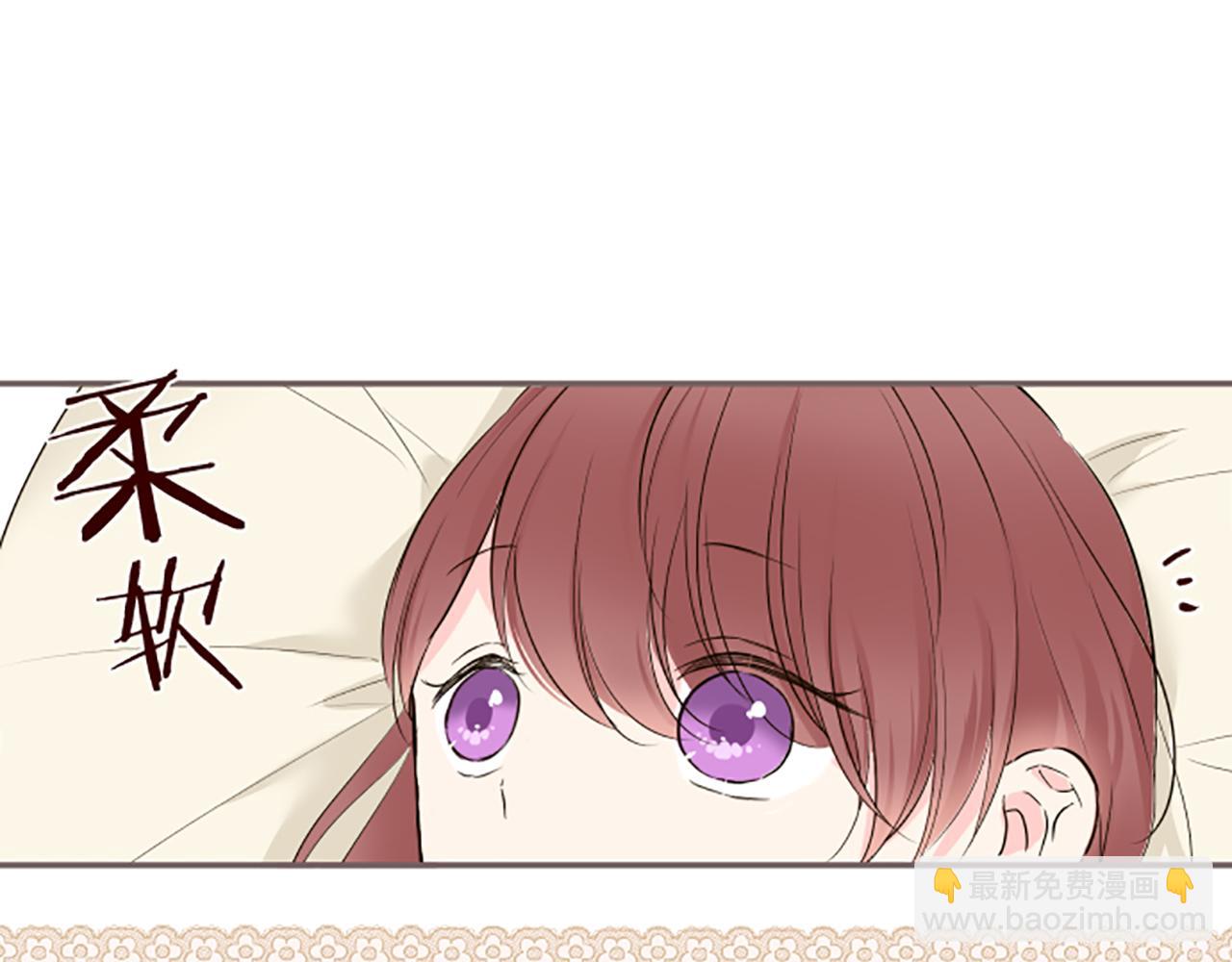 第104话 魔力不稳定(1/3)-第111话