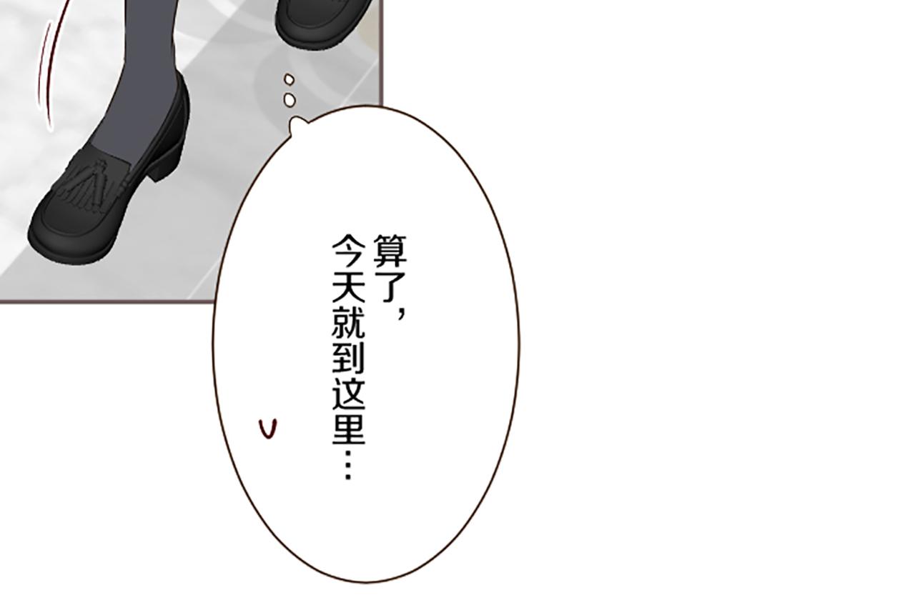 第106话 宣战(1/3)-第113话