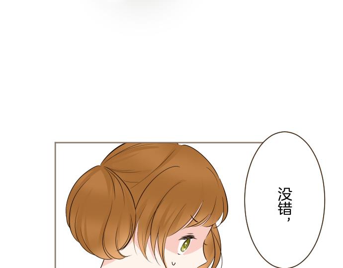 第106话 宣战(1/3)-第113话