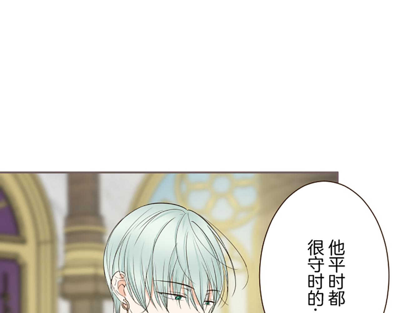 第108话 误会解除(1/3)-第115话