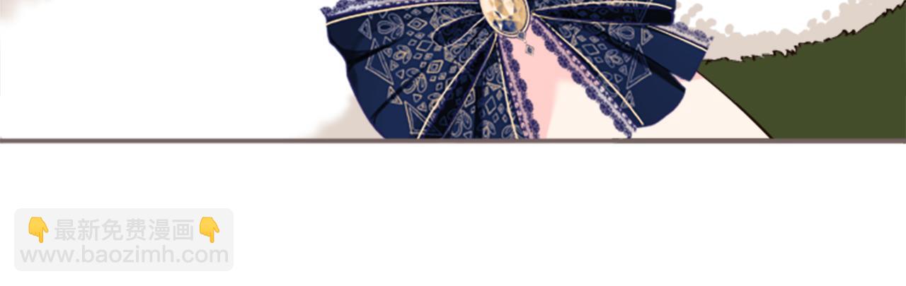 第109话 改良版魔法药(1/3)-第117话