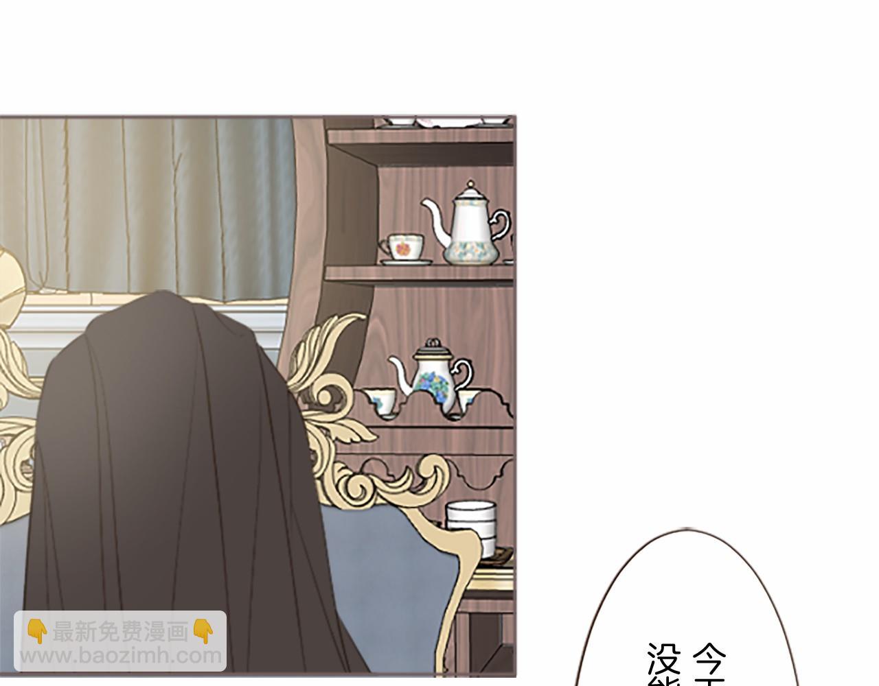 第109话 改良版魔法药(1/3)-第117话