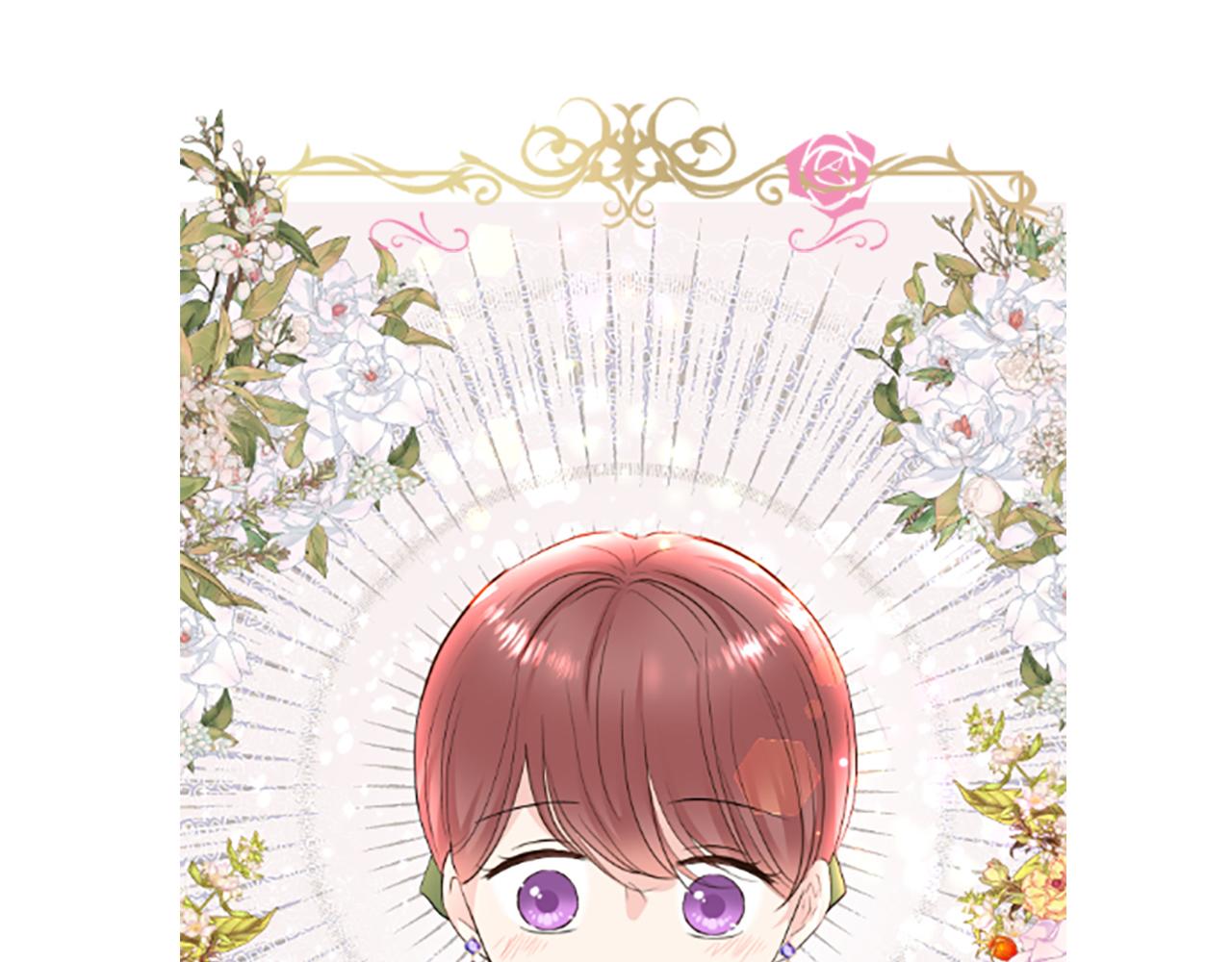 第109话 改良版魔法药(1/3)-第117话