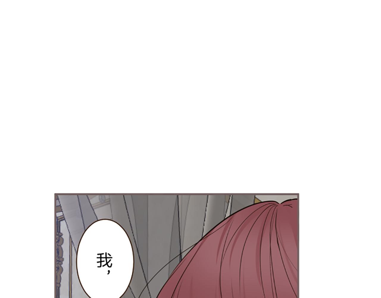 第111话 极度不安(1/3)-第119话