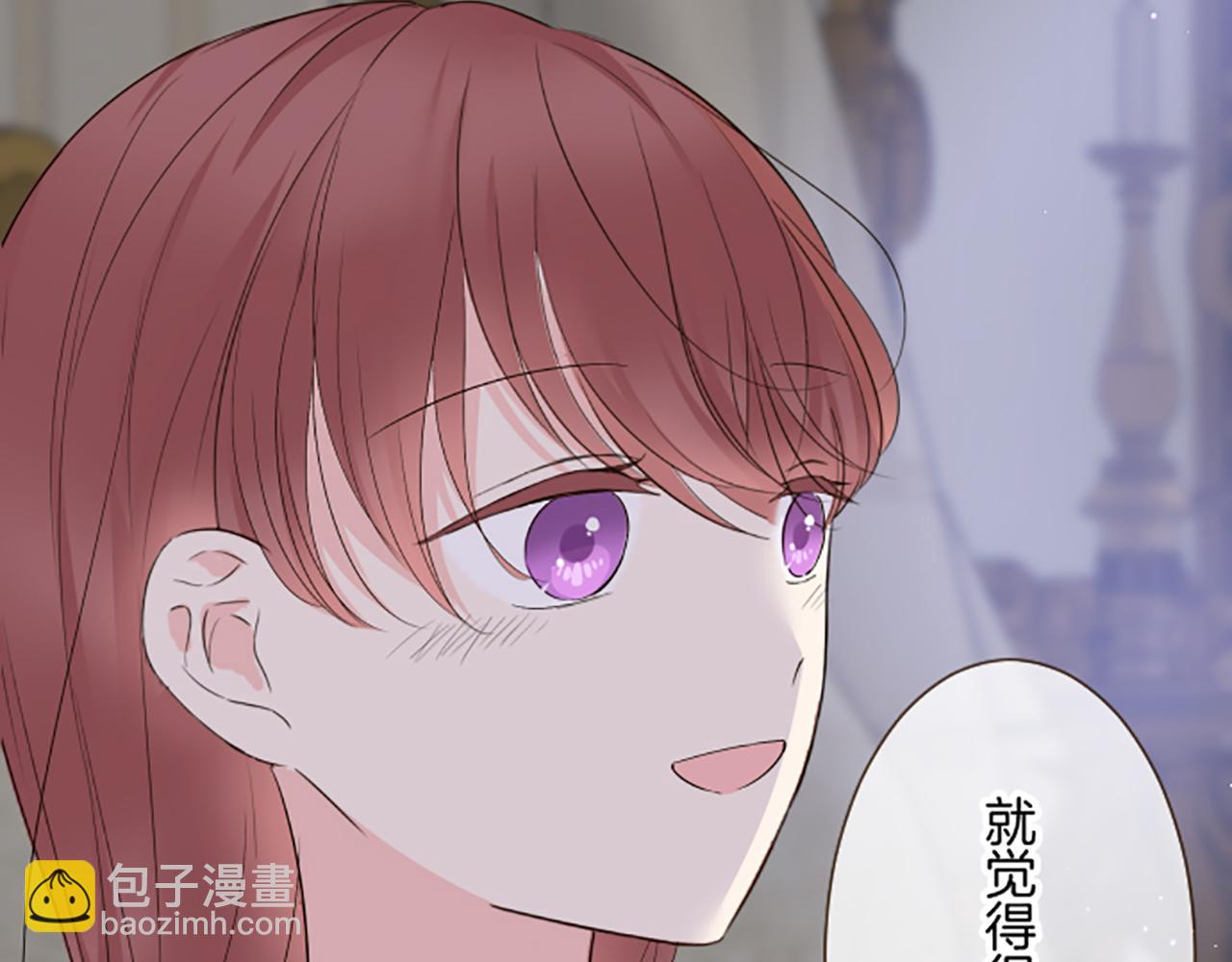 第111话 极度不安(1/3)-第119话