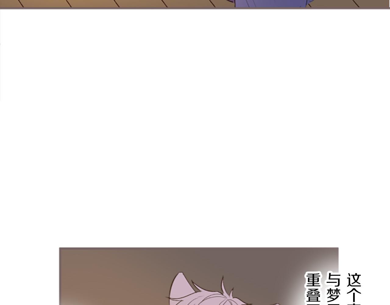 第13话 你是主人吗？(1/3)-第13话