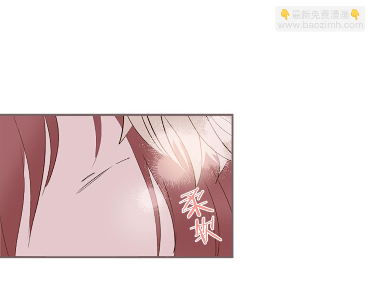 第13话 你是主人吗？(1/3)-第13话