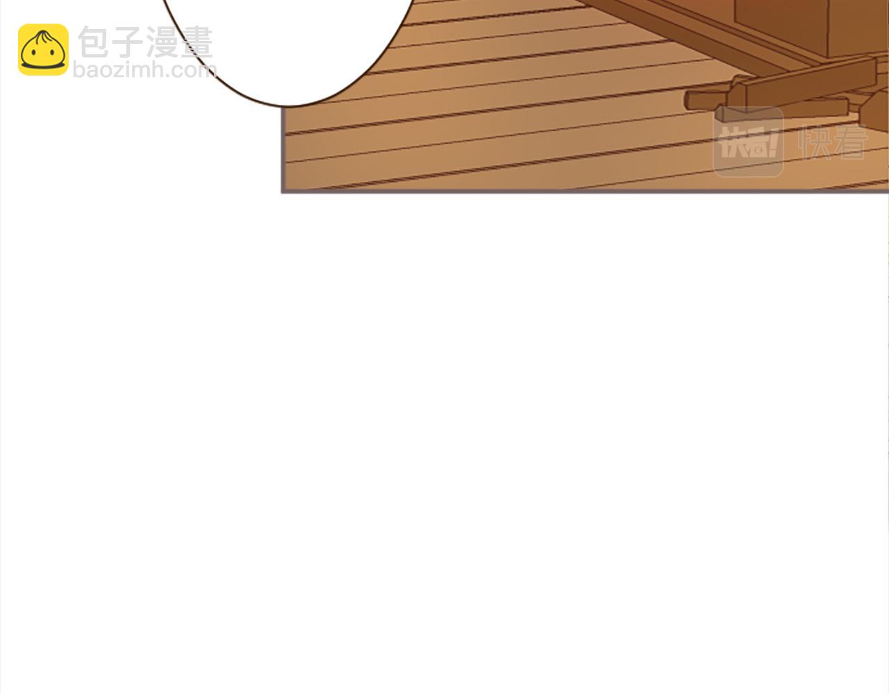 第13话 你是主人吗？(1/3)-第13话