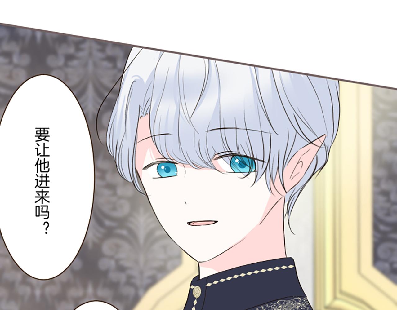 第113话 解开心结(1/3)-第121话