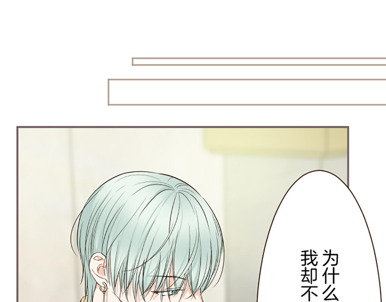 第113话 解开心结(1/3)-第121话