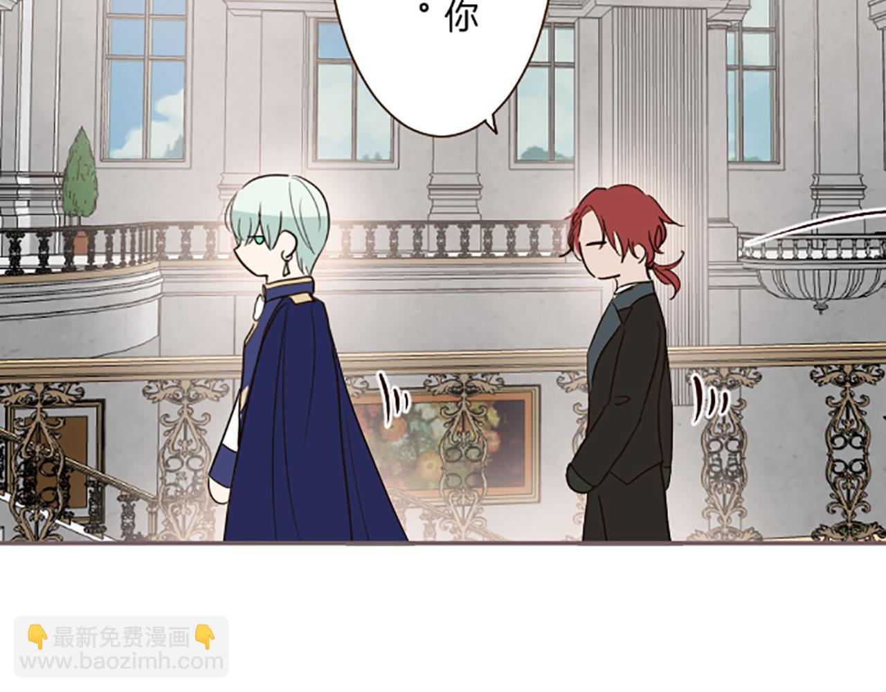 第113话 解开心结(1/3)-第121话