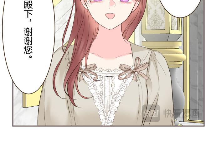 第115话 最美的笑容(1/3)-第123话