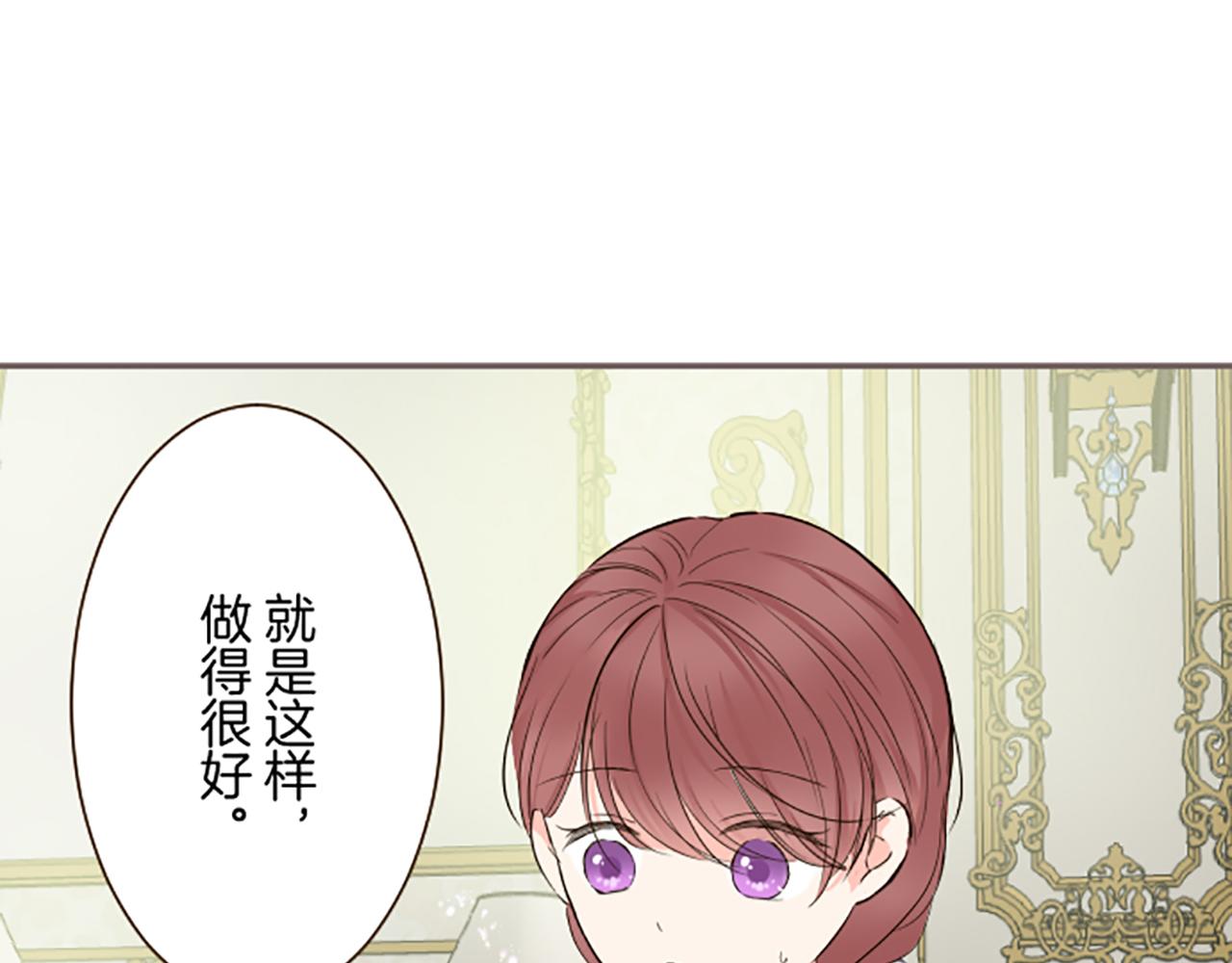 第115话 最美的笑容(1/3)-第123话