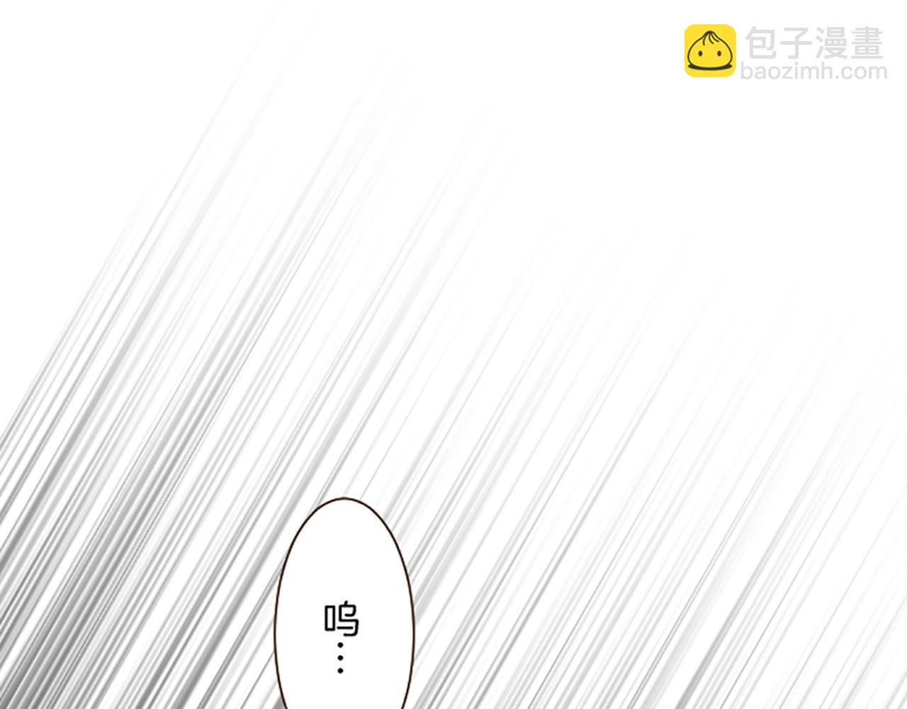 第115话 最美的笑容(1/3)-第123话