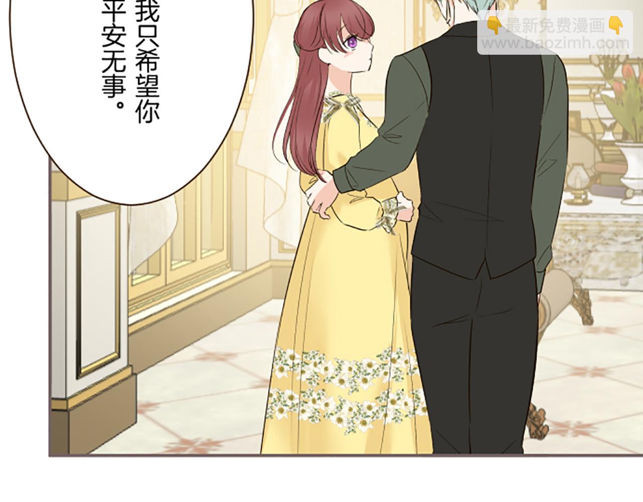 第117话 阵痛(1/3)-第125话