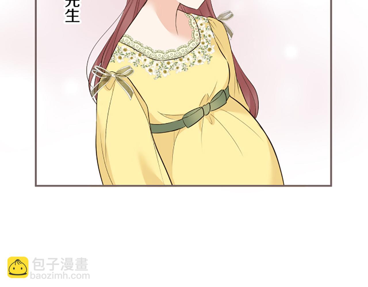 第117话 阵痛(1/3)-第125话