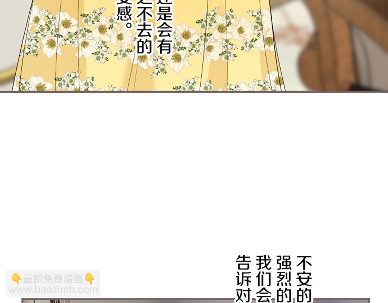 第117话 阵痛(1/3)-第125话