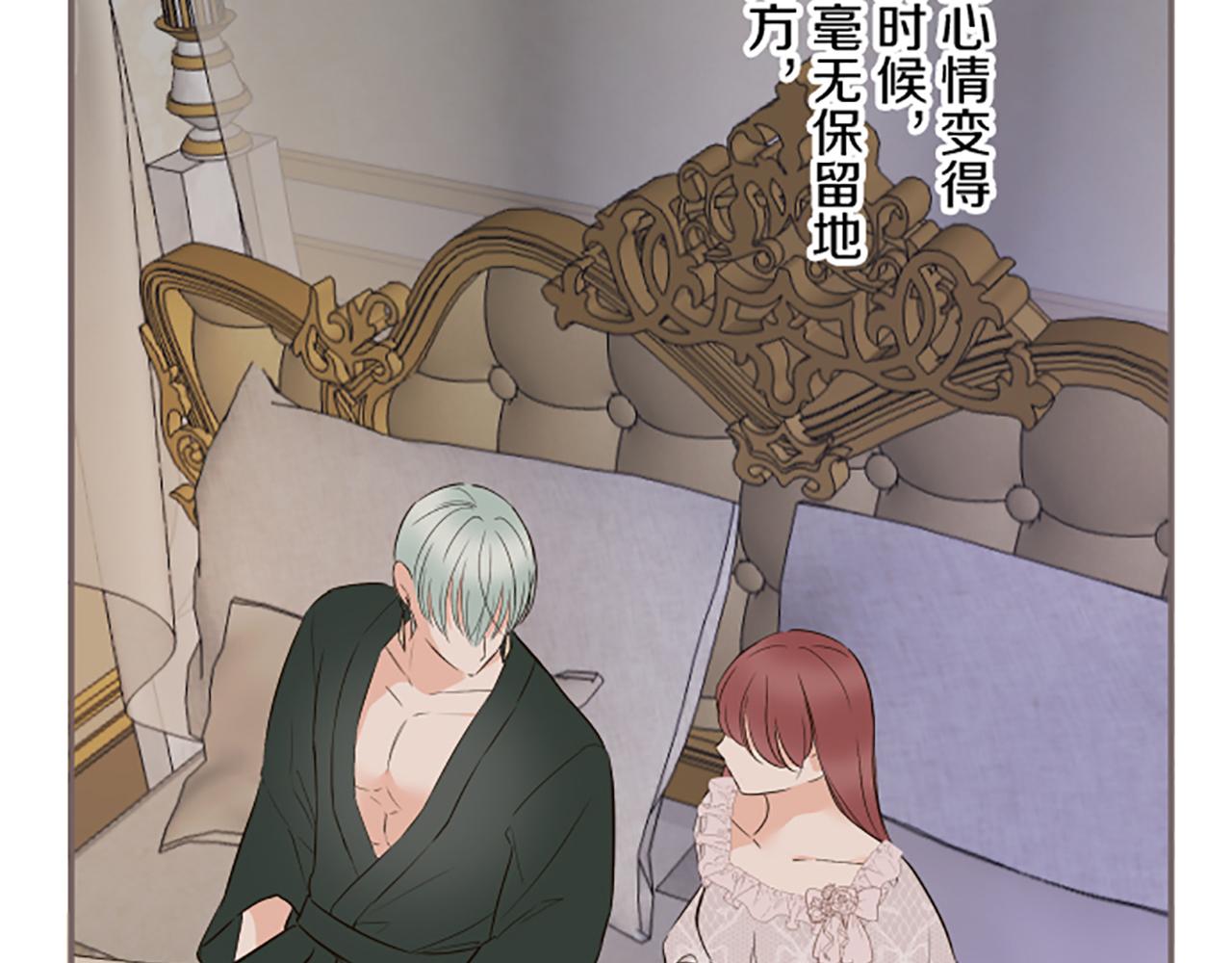 第117话 阵痛(1/3)-第125话