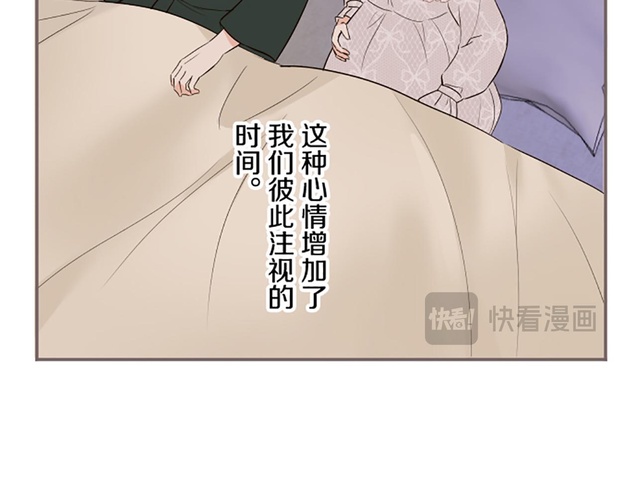 第117话 阵痛(1/3)-第125话