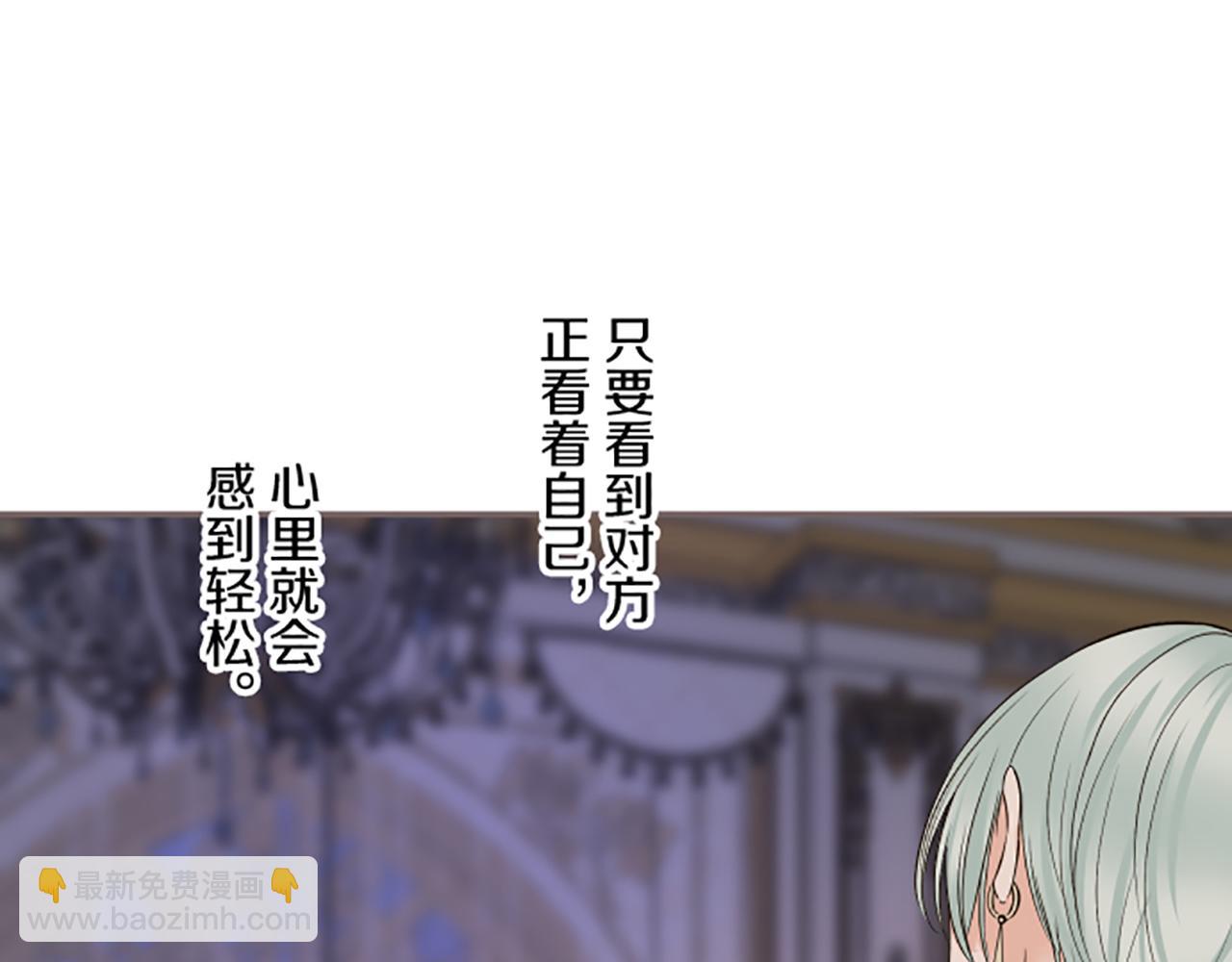 第117话 阵痛(1/3)-第125话