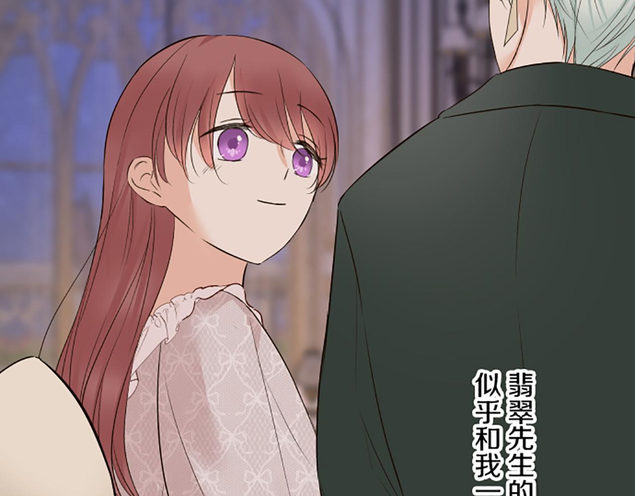 第117话 阵痛(1/3)-第125话