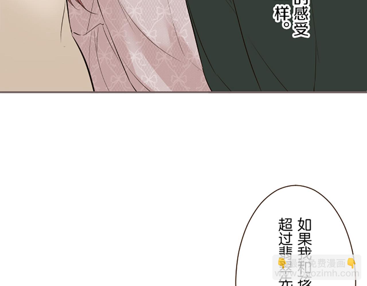 第117话 阵痛(1/3)-第125话