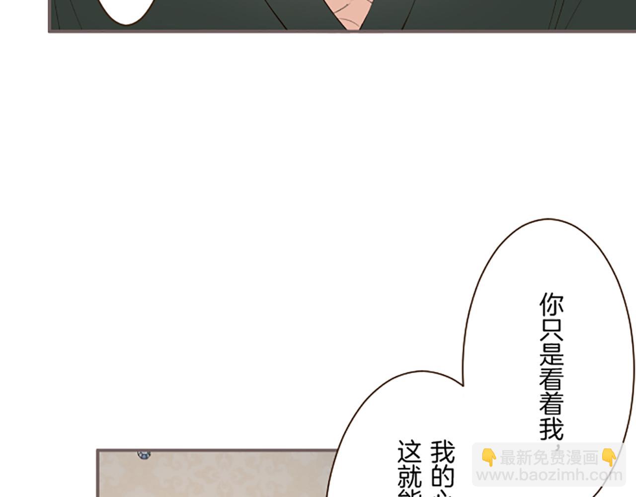 第117话 阵痛(1/3)-第125话