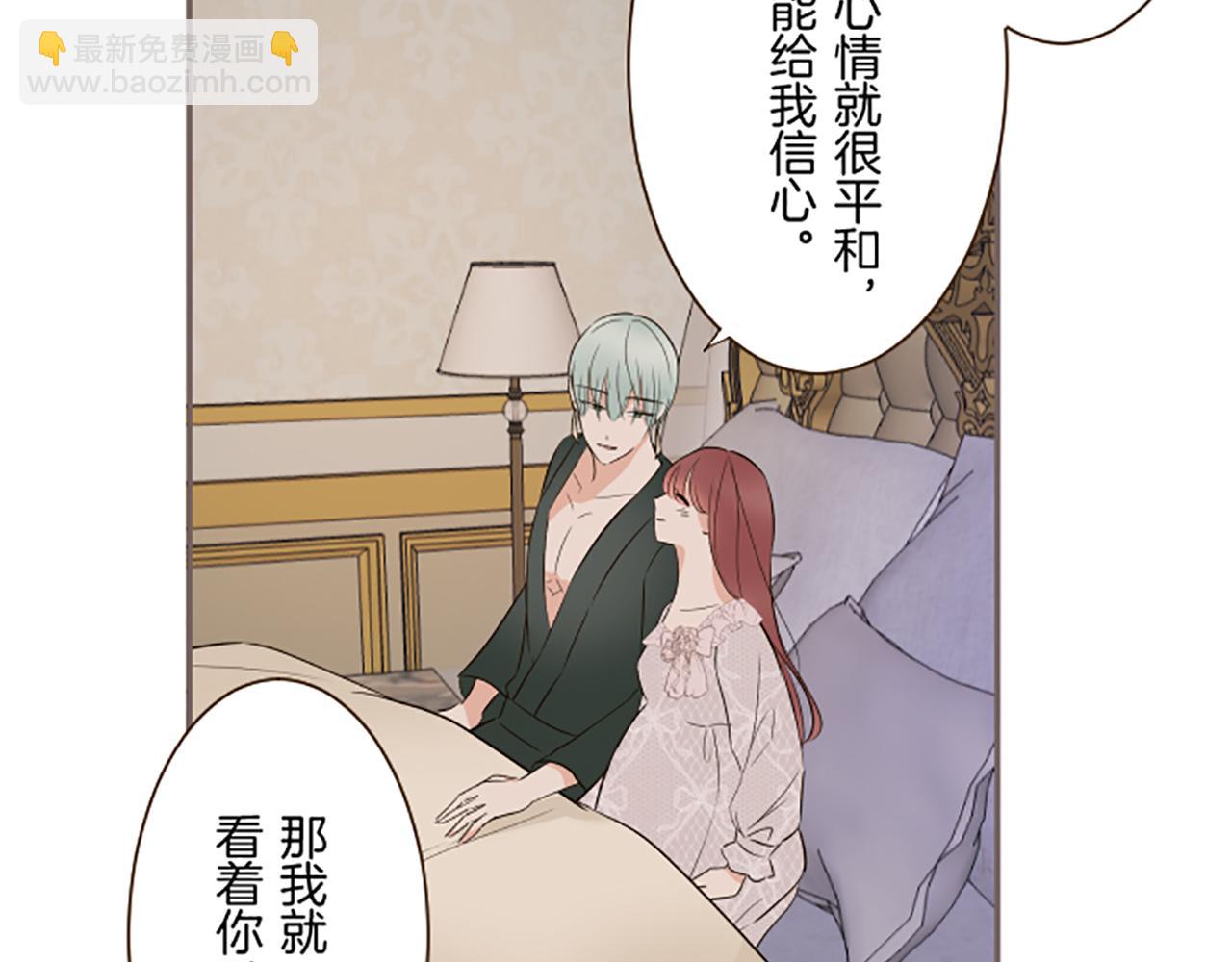 第117话 阵痛(1/3)-第125话