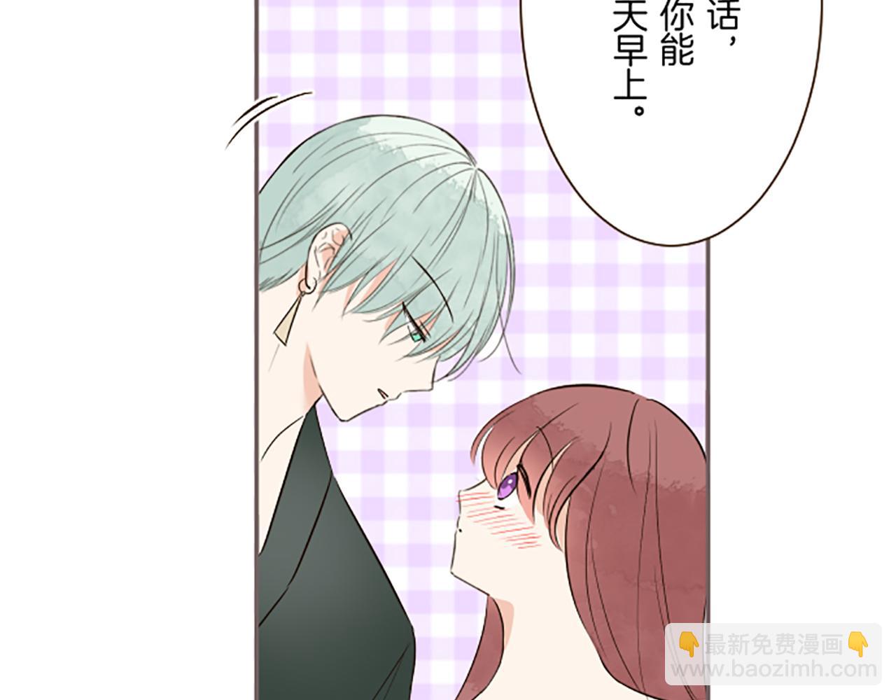 第117话 阵痛(1/3)-第125话