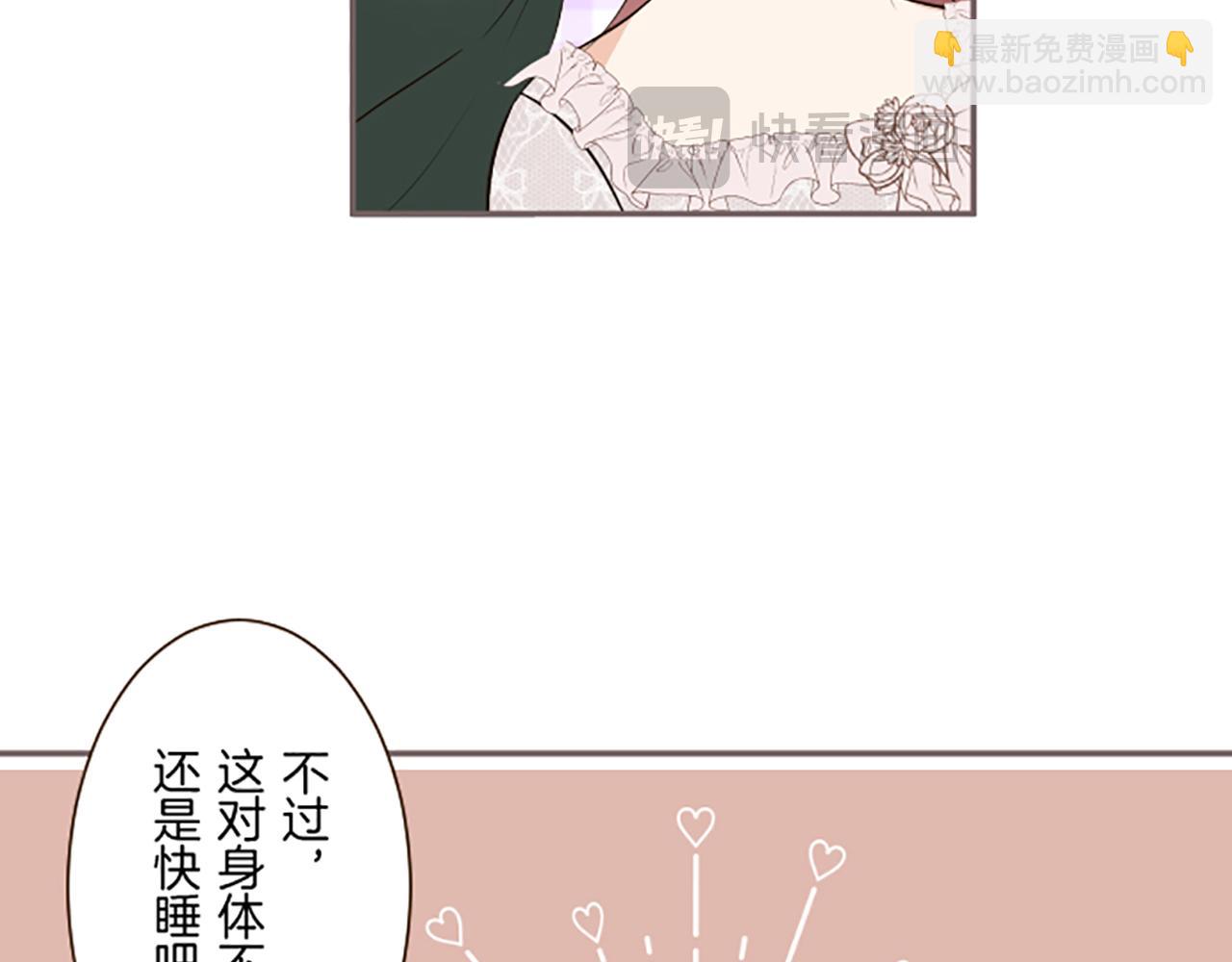 第117话 阵痛(1/3)-第125话